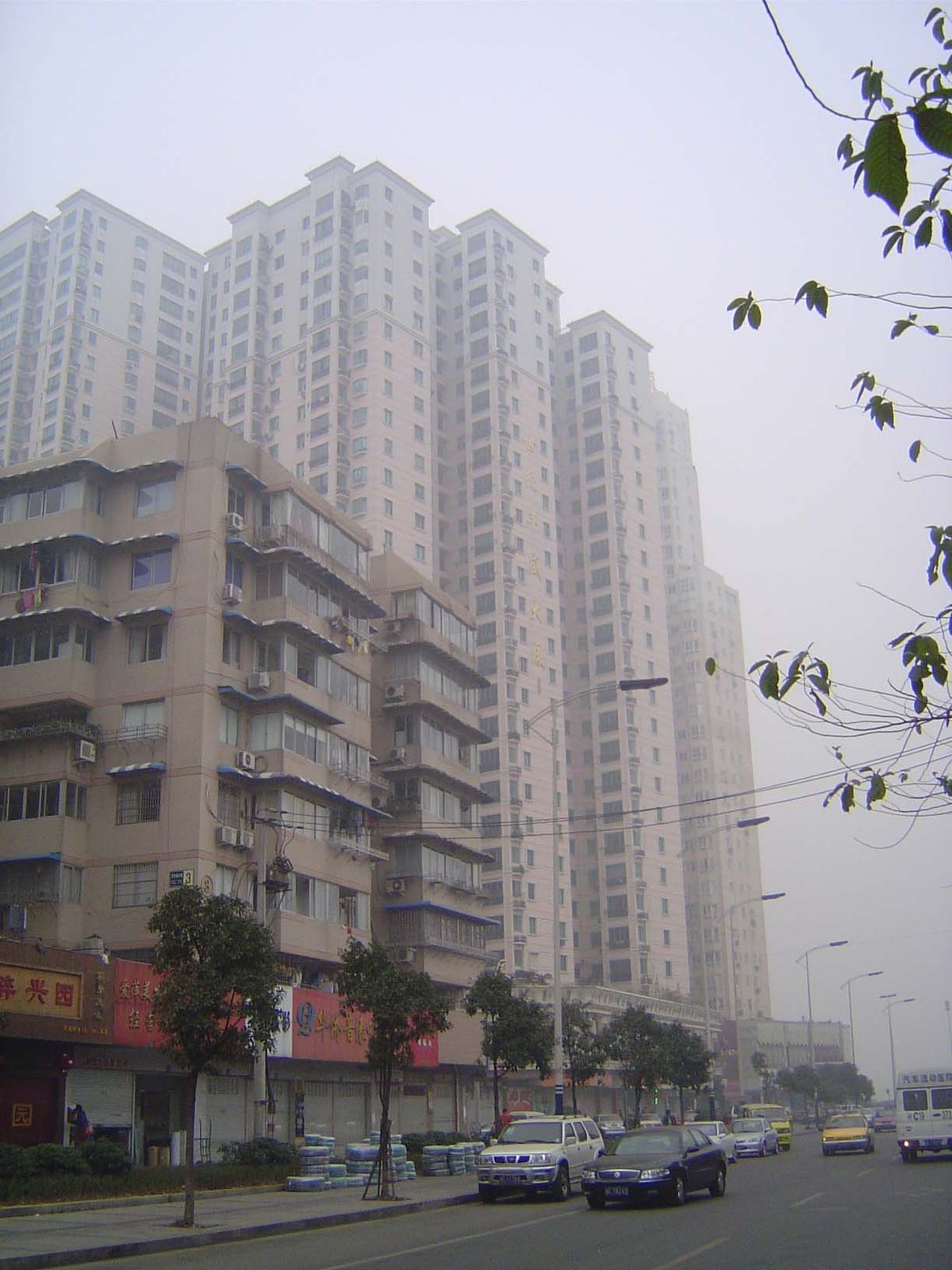 Two generations of housing.