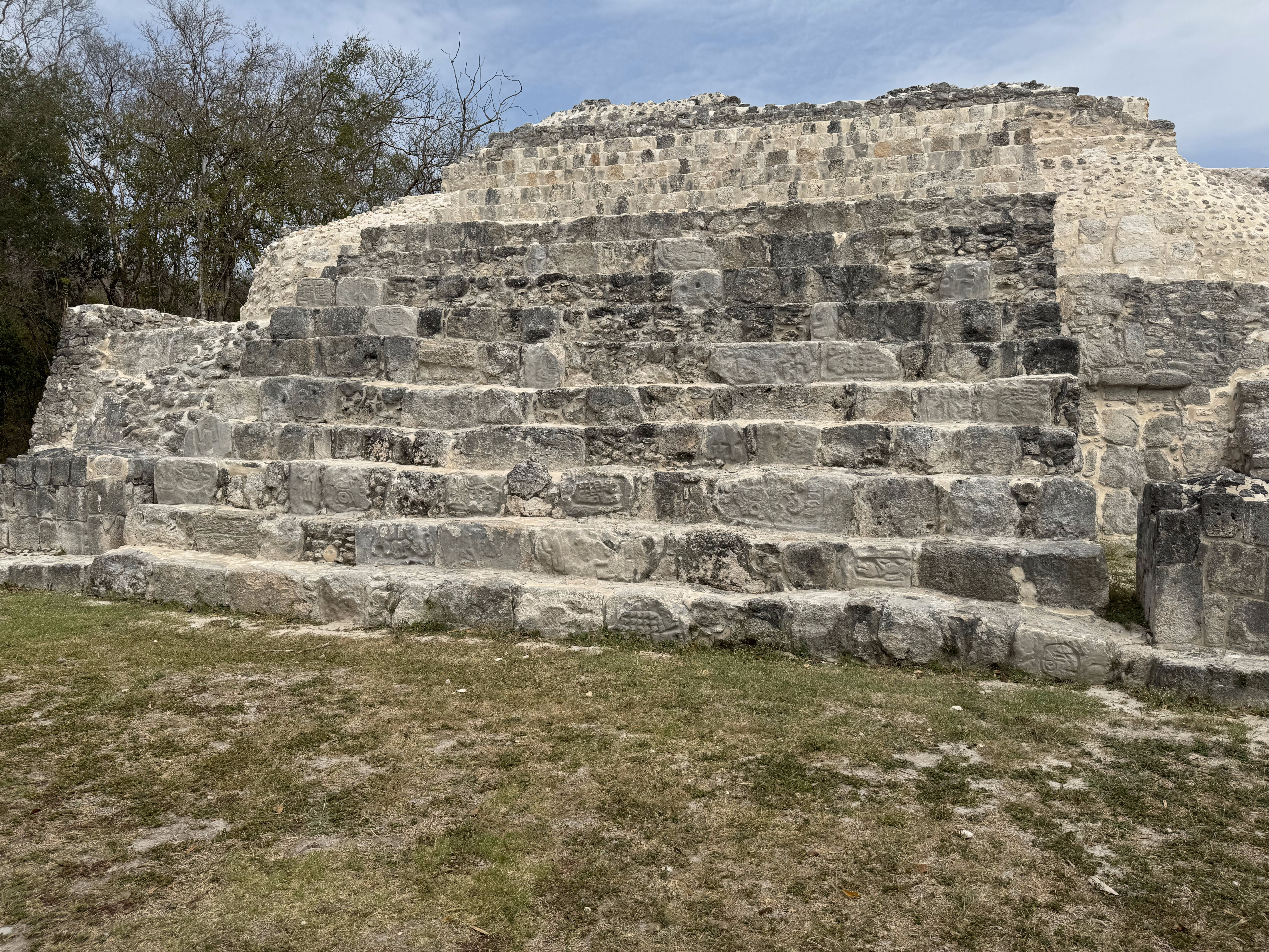 It's the small acropolis.  Move along; nothing to see here unless you can interpret the glyphs.