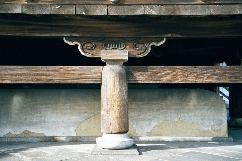 Detail of porch flooring.