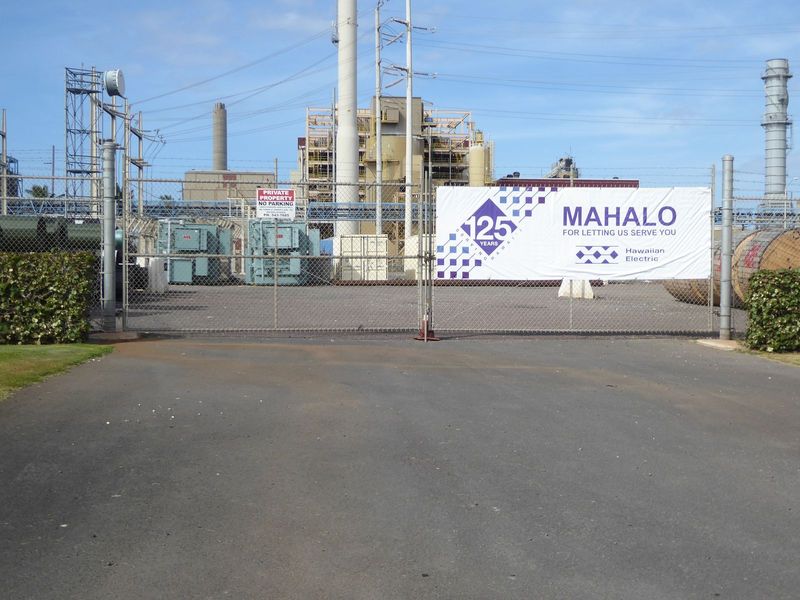 Oops! There are a million people on this island, and they want their electricity. This AES Hawaii Power Plant generates about a tenth of it.