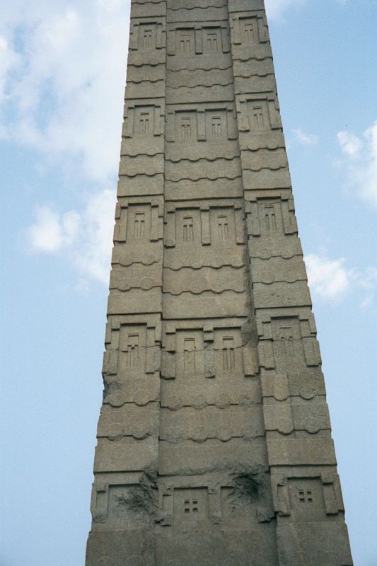 Closer still. After promising Ethiopia as early as 1947 that the stele would be returned, the authorities took action in May, 2004. The stel