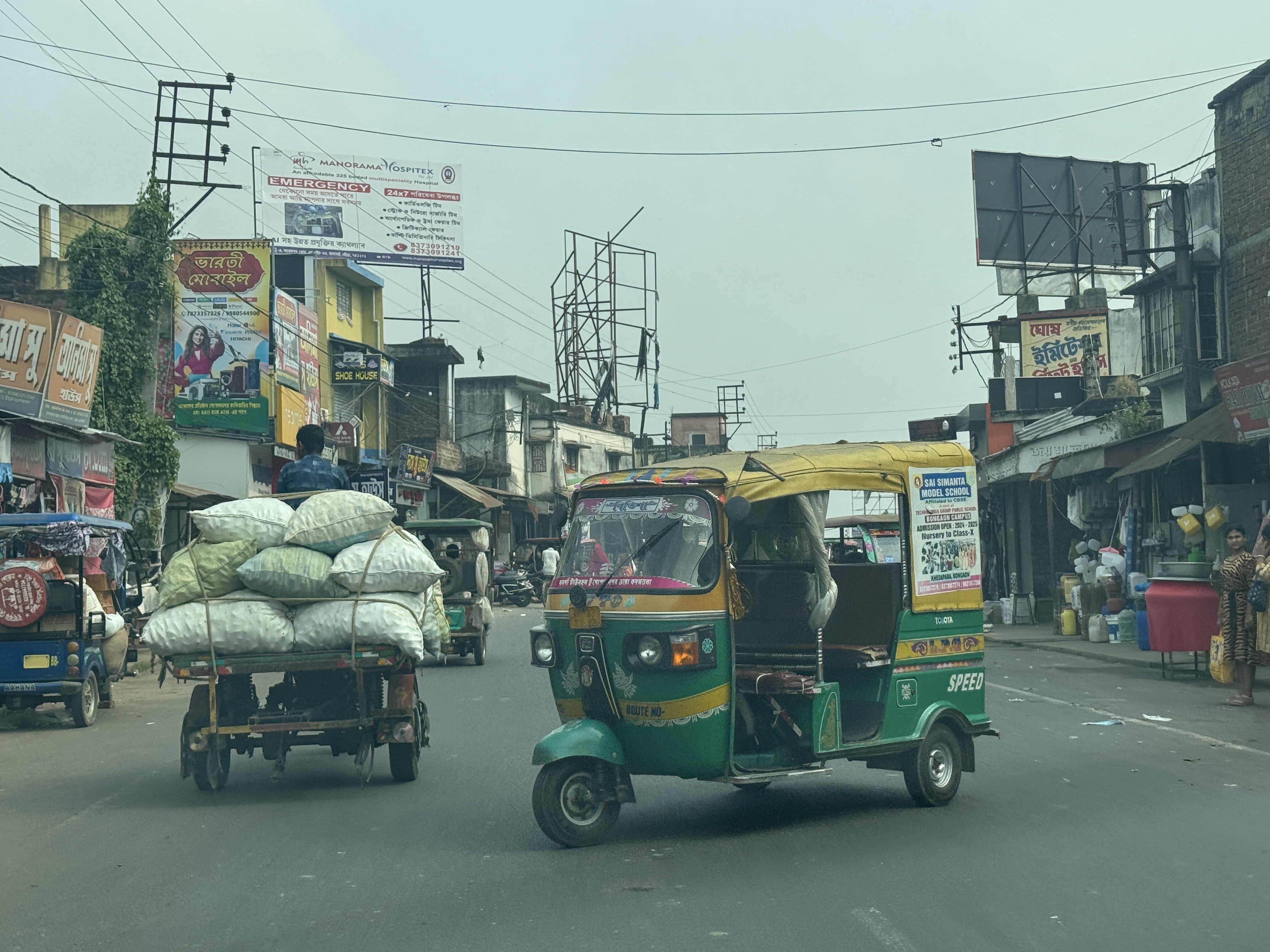 Fifteen miles from Chakdaha but still on State Highway 1, we come to Gopalnagar, a village that the Census of India says has about 2,200 peo