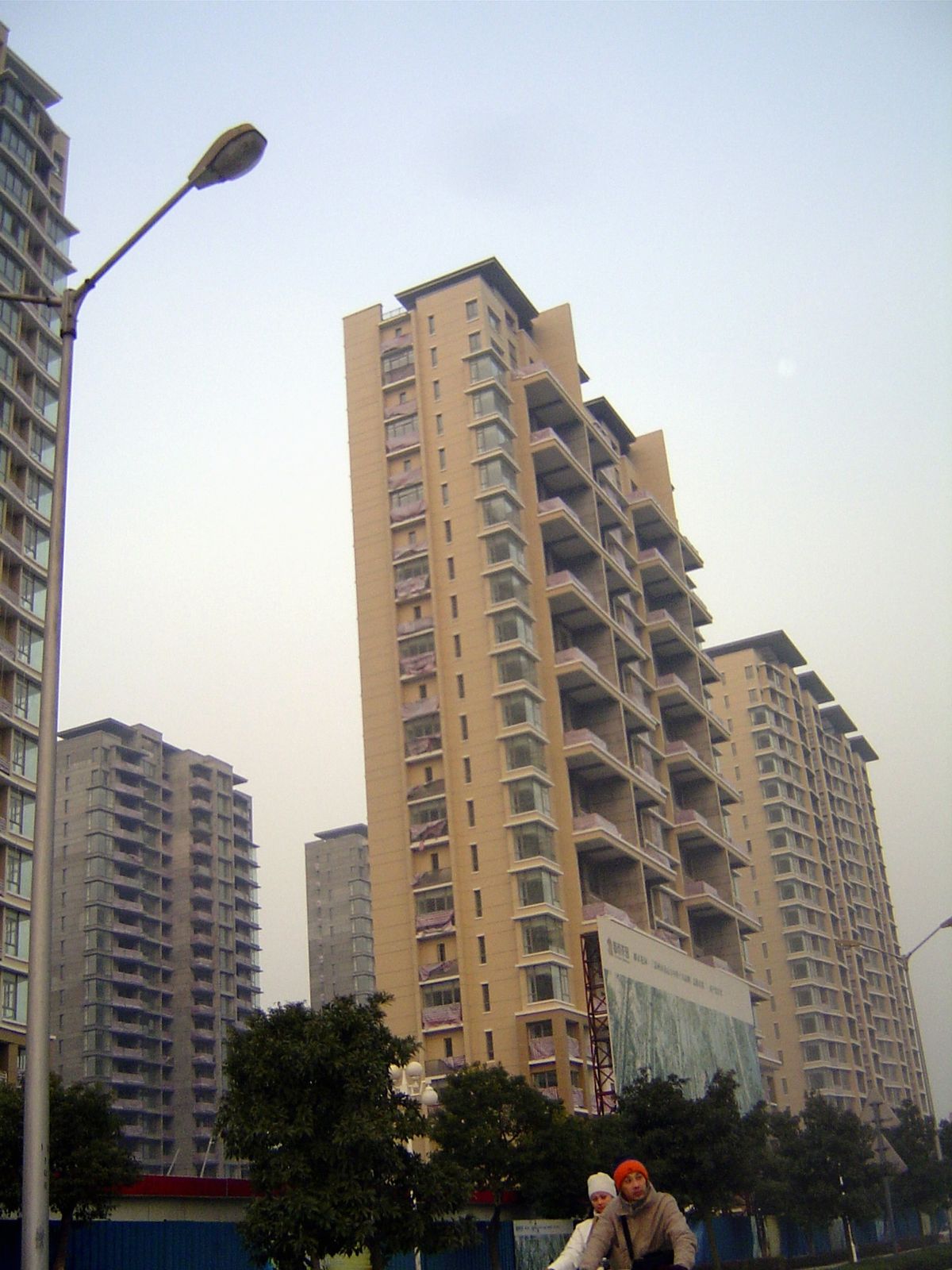 New housing.