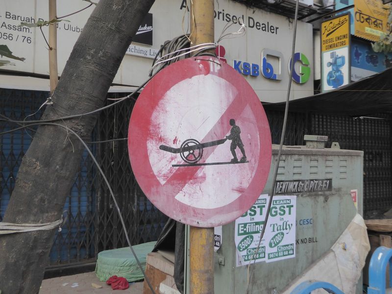 Post all the signs you want.  Think they'll discourage the carts?