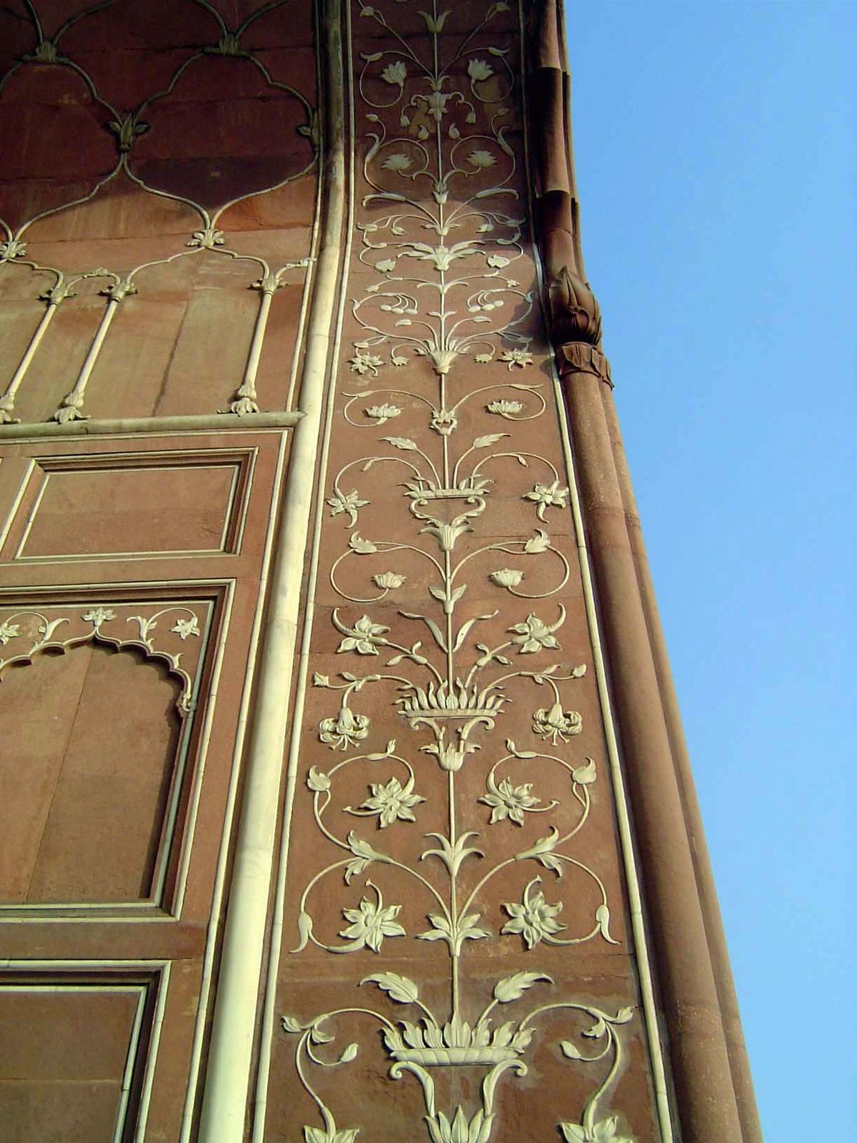 Base of the arch.