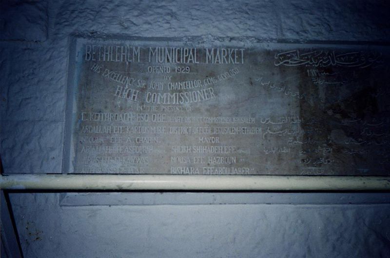 The plaque unveiled in 1929 to mark the opening of the British-built public market. There aren't many such plaques to be found on the West B