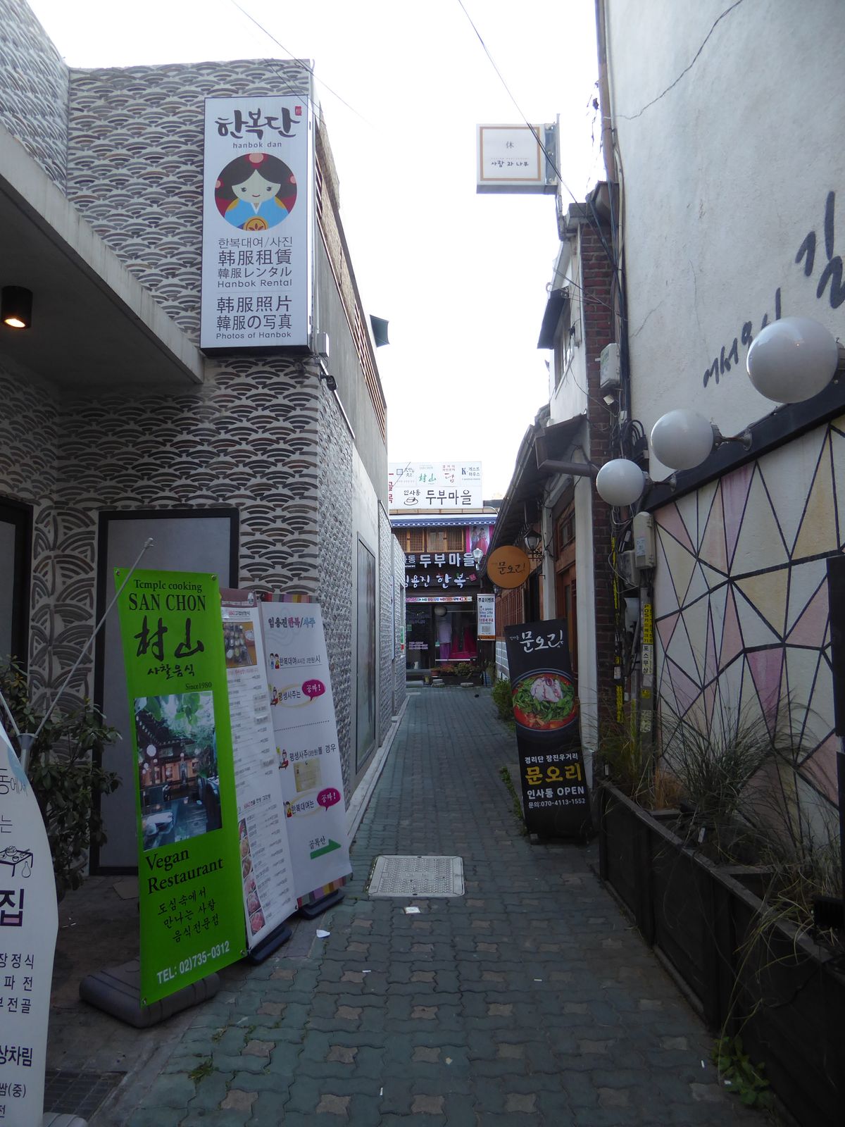 The alleys are old; the renting of customary dresses hanbok isn't.