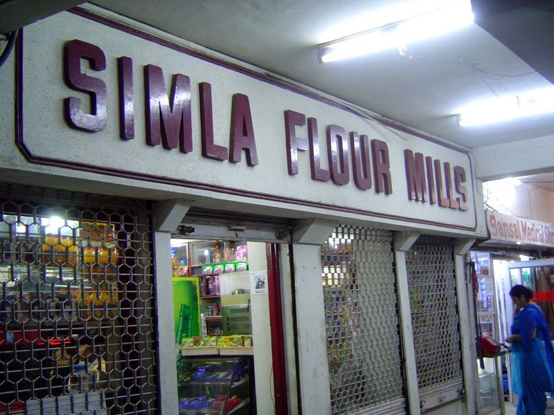 For housewives who want to grind their own.