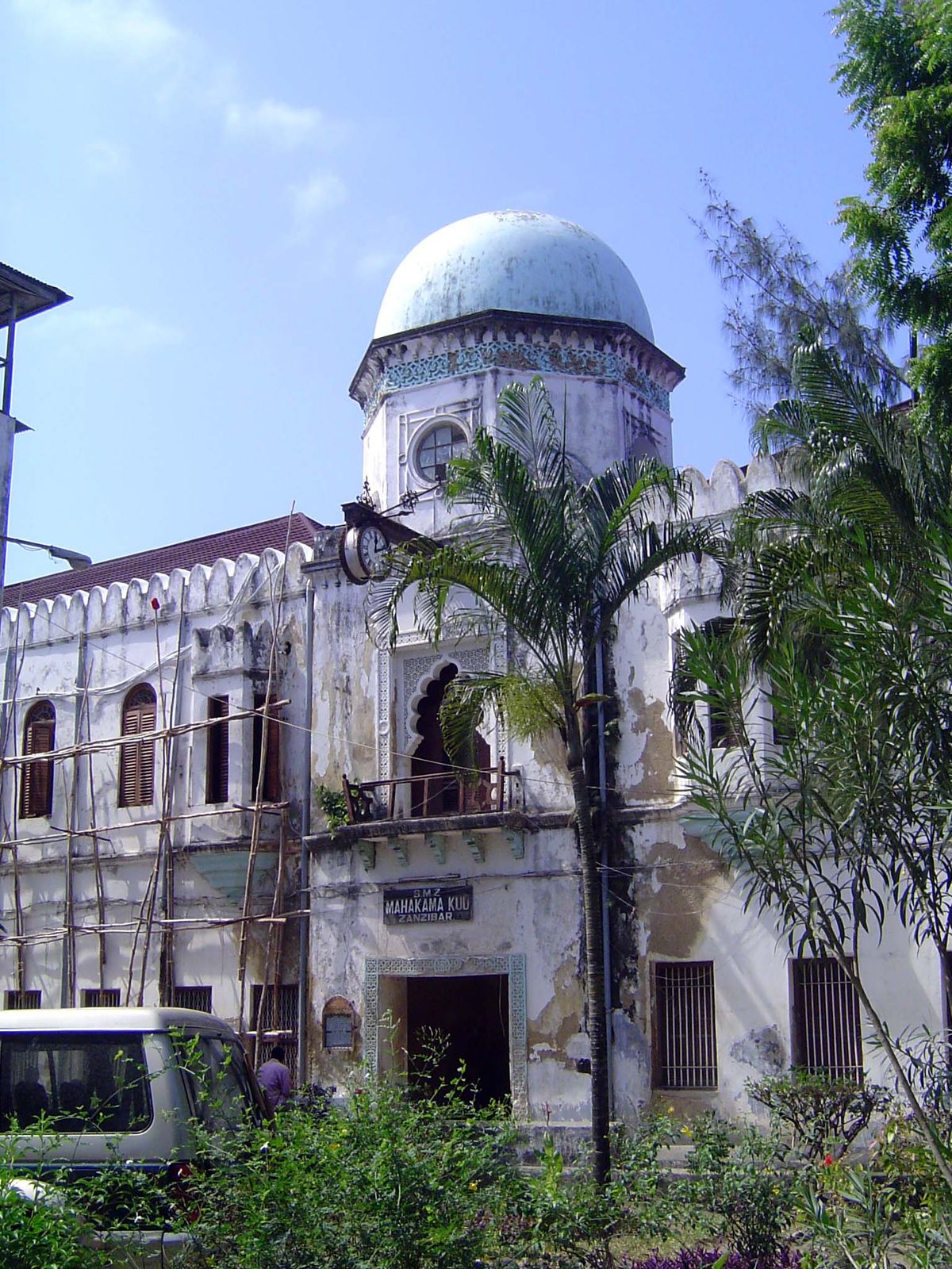 The British more or less ran the place from 1890 until the revolution of 1963. This is their Mahakama Kuu or High Court of Justice, from 190