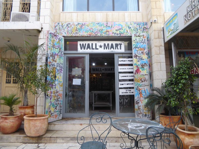 You resist with paint. This hotel, which opened in 2017, was partly financed by Banksy.