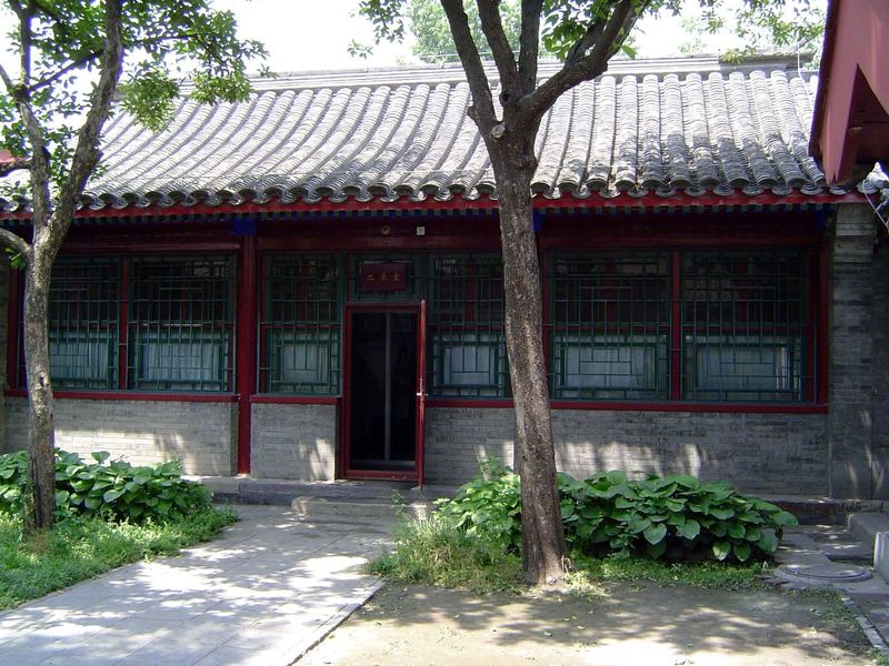 Another example, this time the former home of Lu Xun, another writer. Judging from the shadows, we're looking at the building on the north s