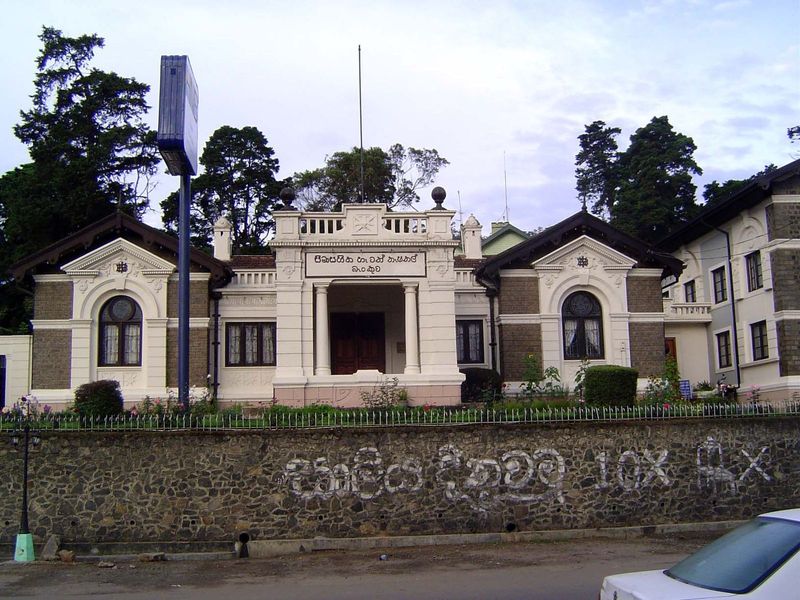 The Hatton Bank.