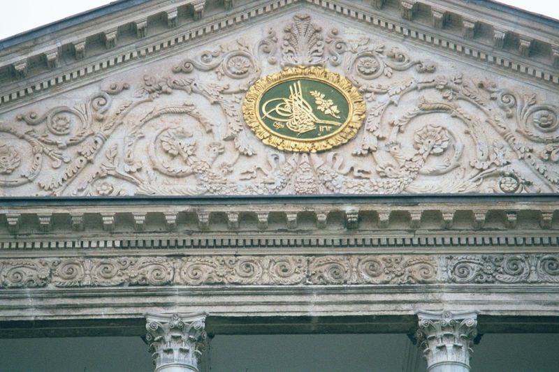 Detail of the entablature and pediment.