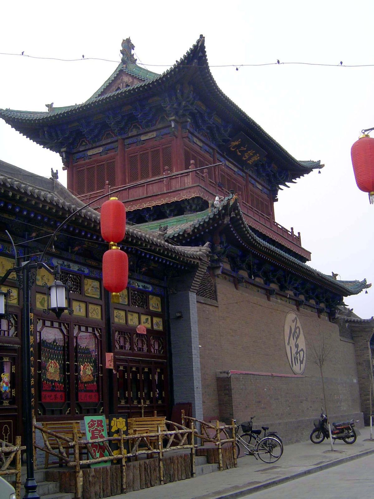The Confucius Temple was for centuries a school, and upstairs, in the Zunjing Building north of the Dacheng Palace, there's a remarkable doc