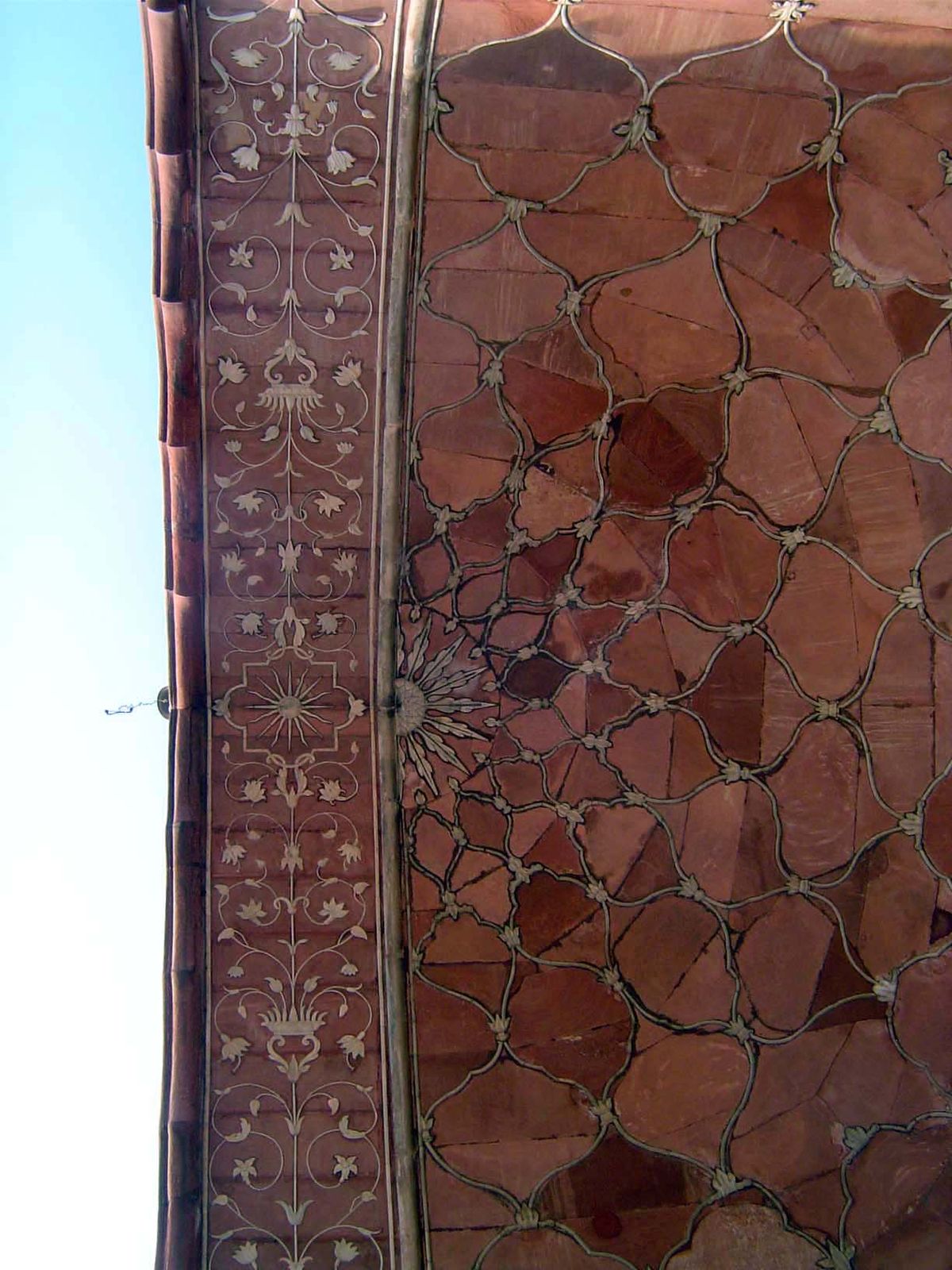 Top of the arch.