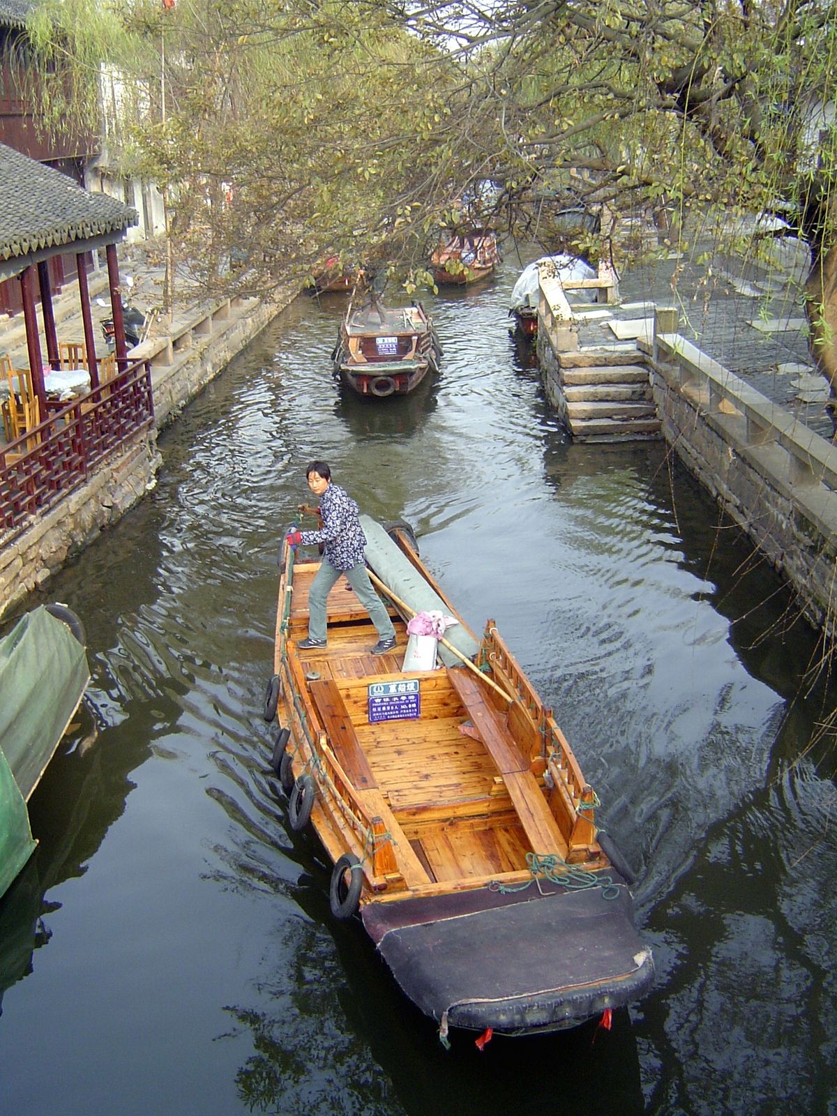 At the least, you can buy a ticket for a boat ride.
