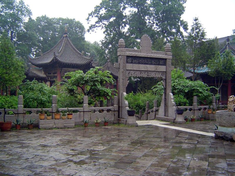 Another view of the courtyard, with the Unmatched Pavilion in the center-left.