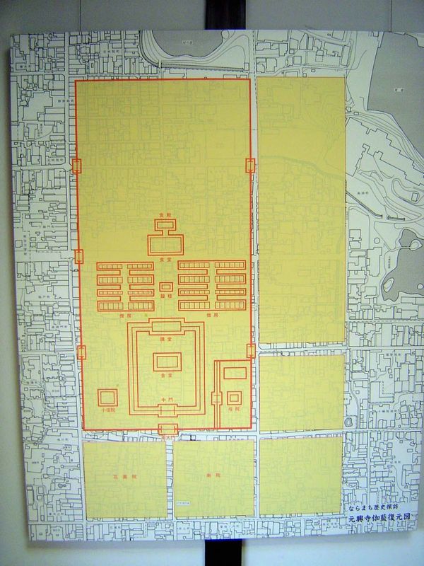 That tomb is just to the northeast of the area shown on this map, which shows the palace grounds of imperial Nara. The city, called Heijo, w