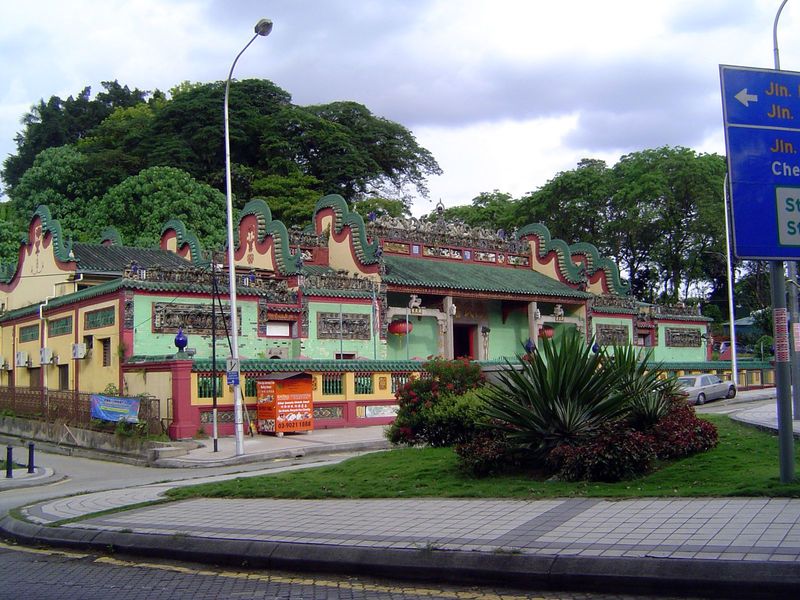 The Chan She Shu Yuen Clan Association, 1906.