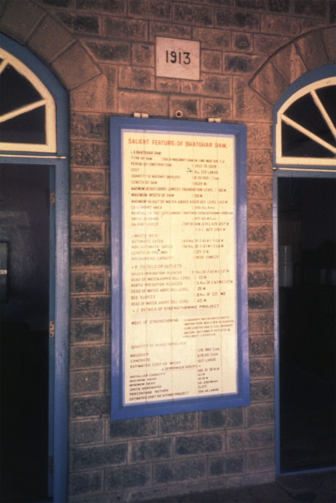 More details, illegible but showing the well-made inspection bungalow.