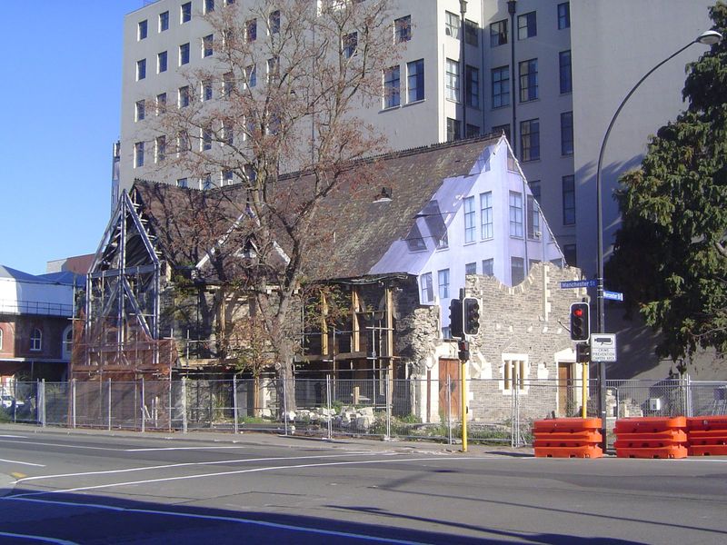 We're looking at what had once been the Trinity Congregational Church. The church had been sold in 1974 to State Insurance, the owner of the