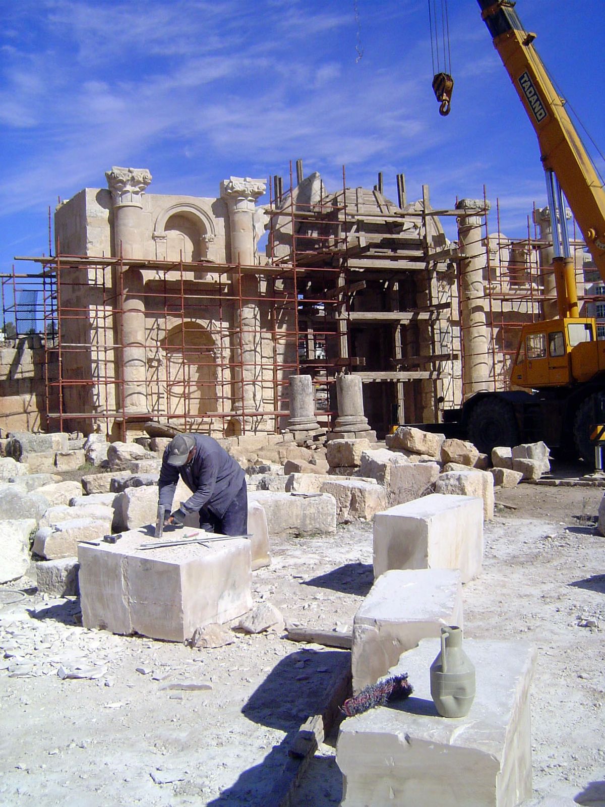 Masons add a north gate to the city.