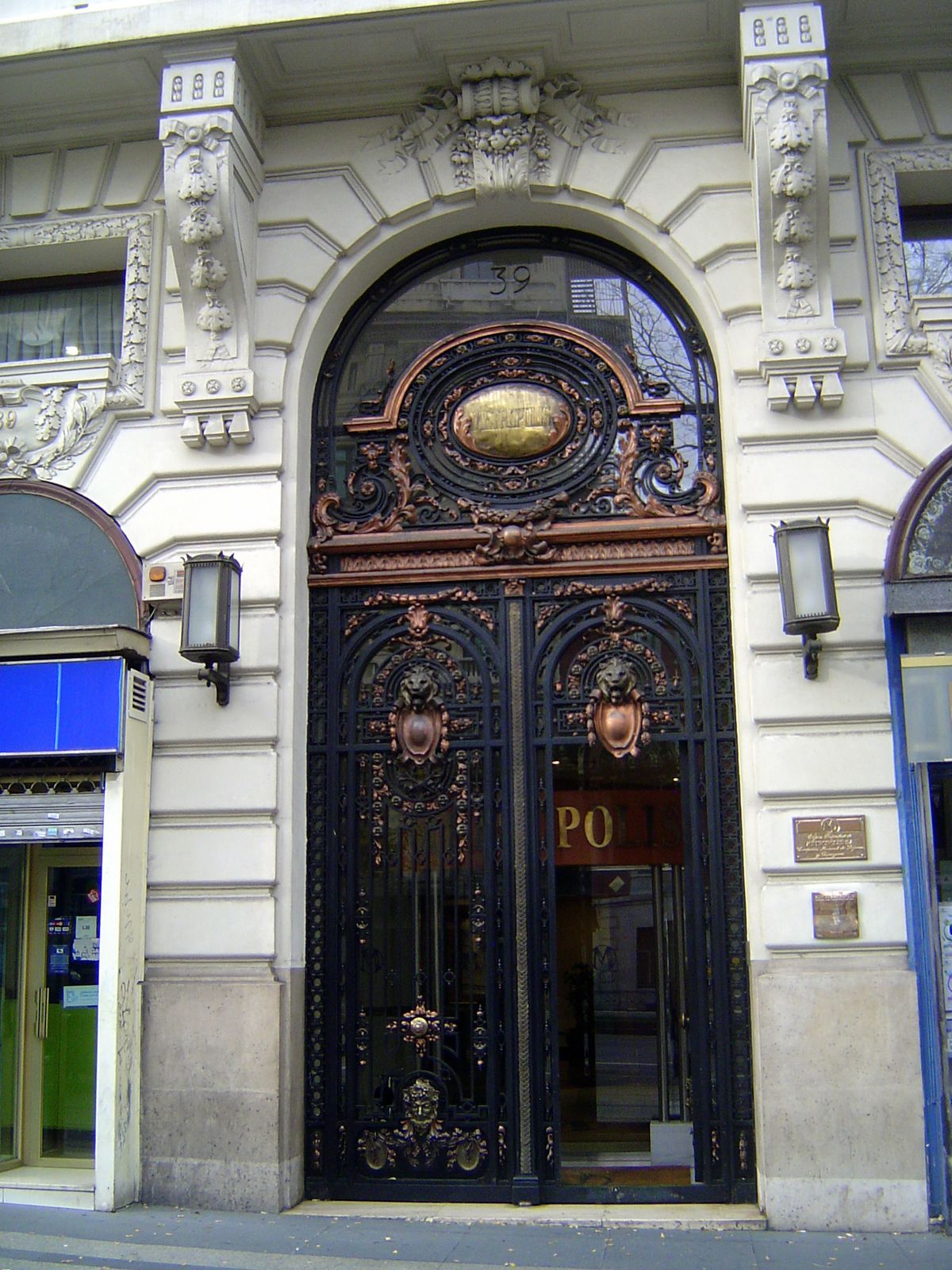 An entrance.
