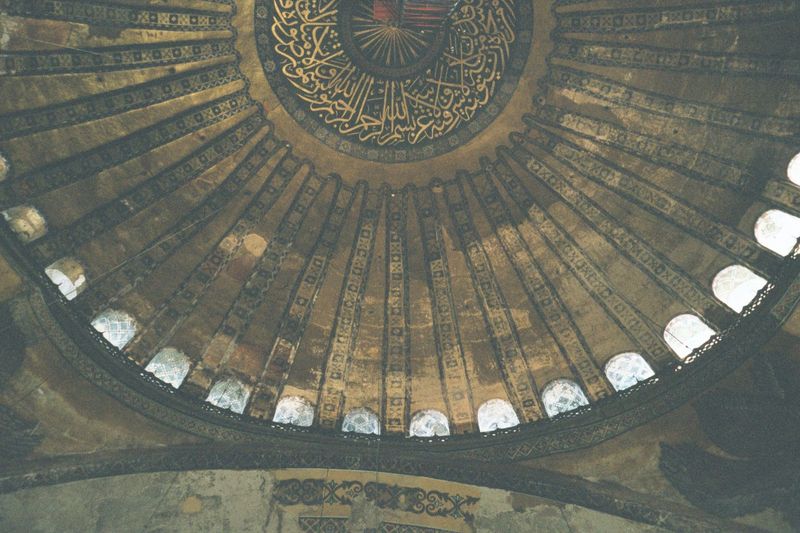 Half of the dome and its 40 ribs. Procopius said of the dome that "it seems not to rest upon solid masonry but to cover the space as if susp