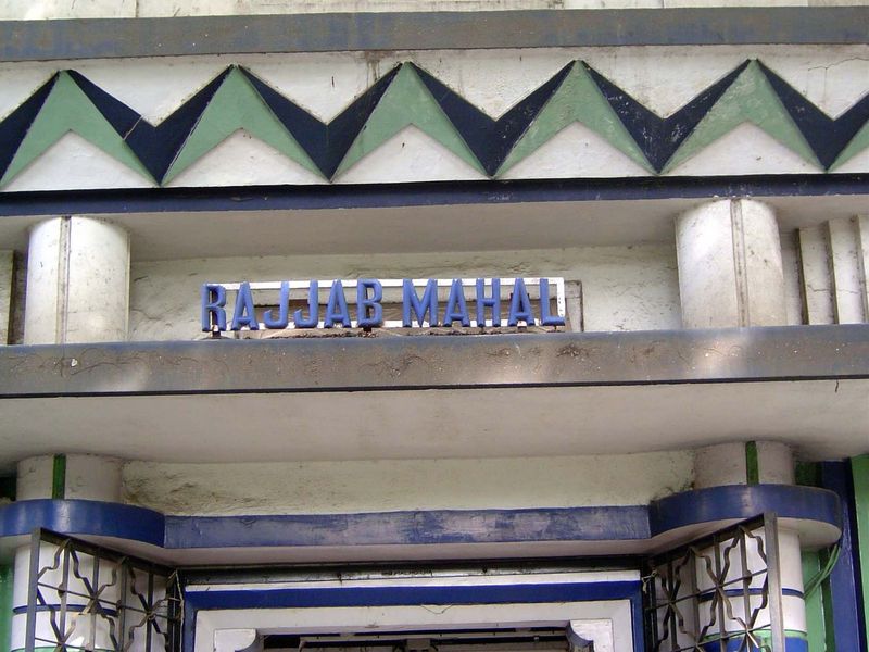 144 Queens Road: Rajajb Mahal, from 1933-39. Architect: Merwanji Bana and Co.