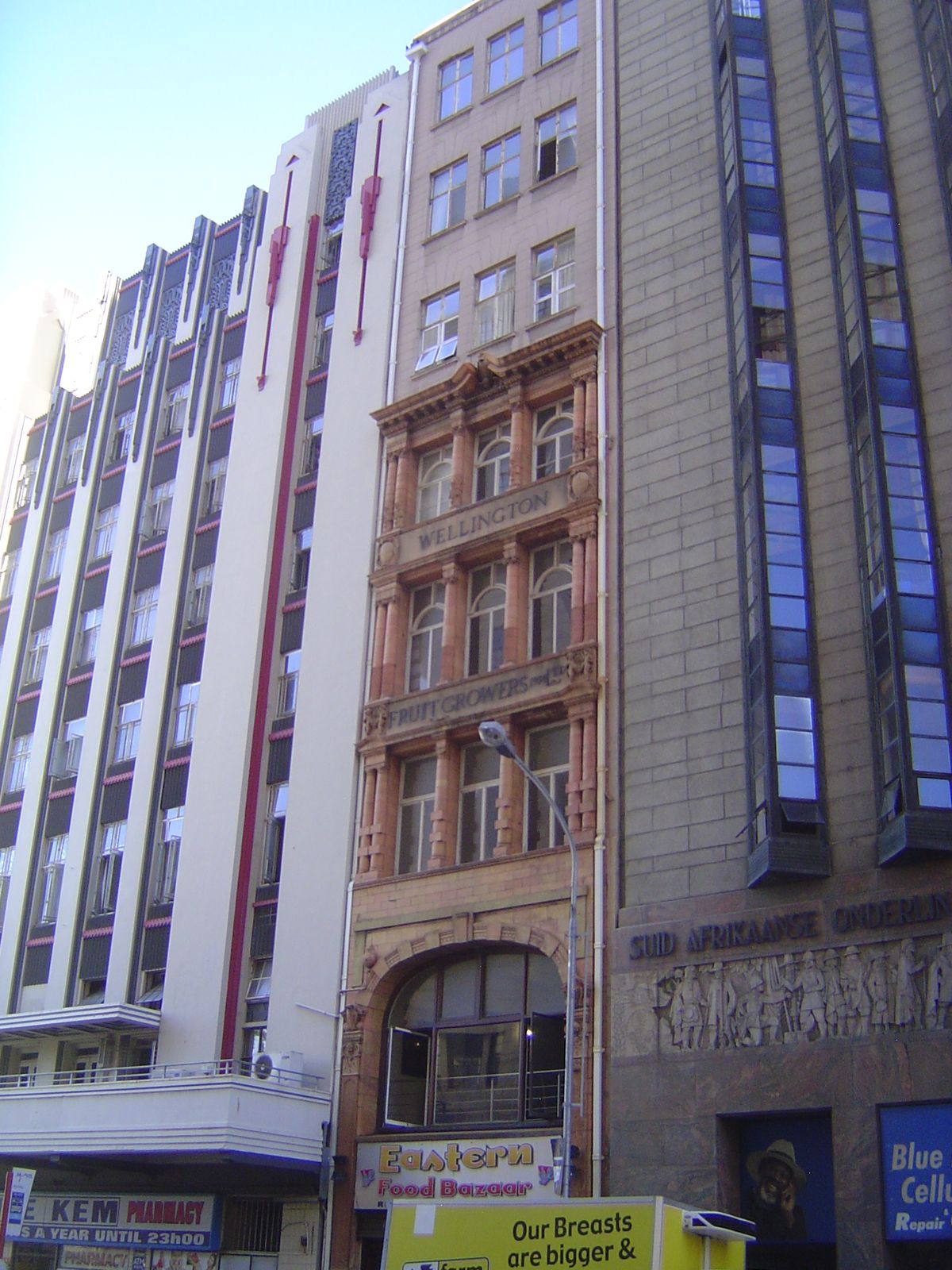 Here's another terracotta building. It's from 1902 and was originally occupied by another firm, D. Isaacs. The architect was the eminent Her