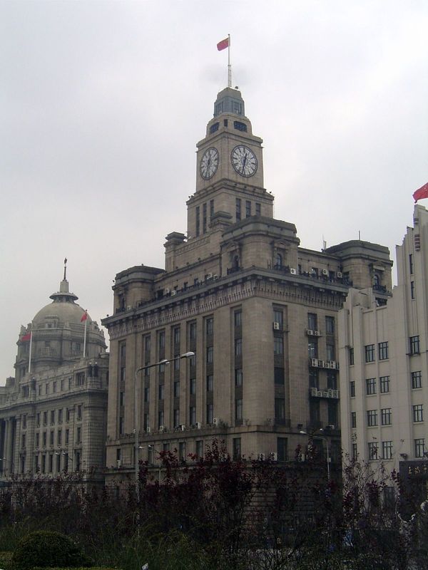 The Jiang Hai Custom House, 1927. It's still the custom house, though ships no longer clear customs at the jetty opposite. The building stil