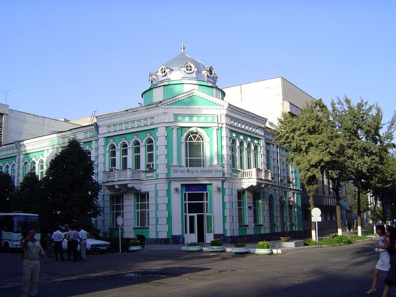 Another bank.