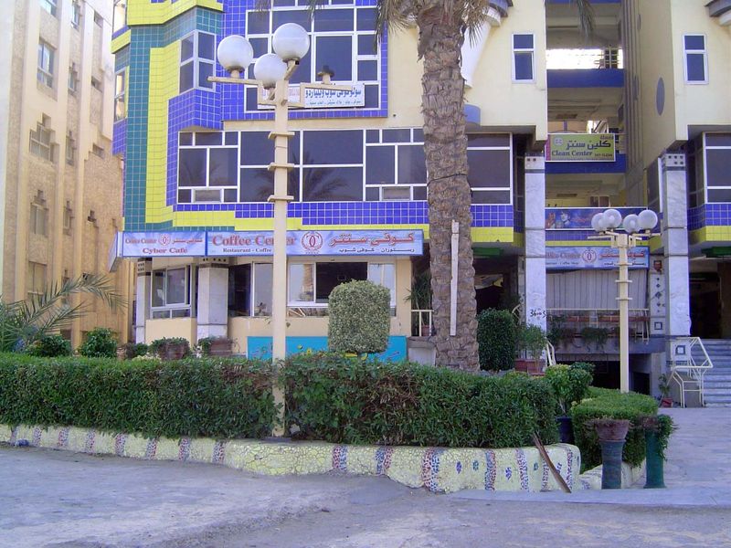Commercial zone.