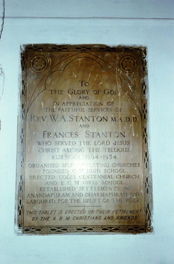 From the wall of the immense Coles Memorial Baptist church, built by American missionaries at Kurnool, between Hyderabad and Bangalore.