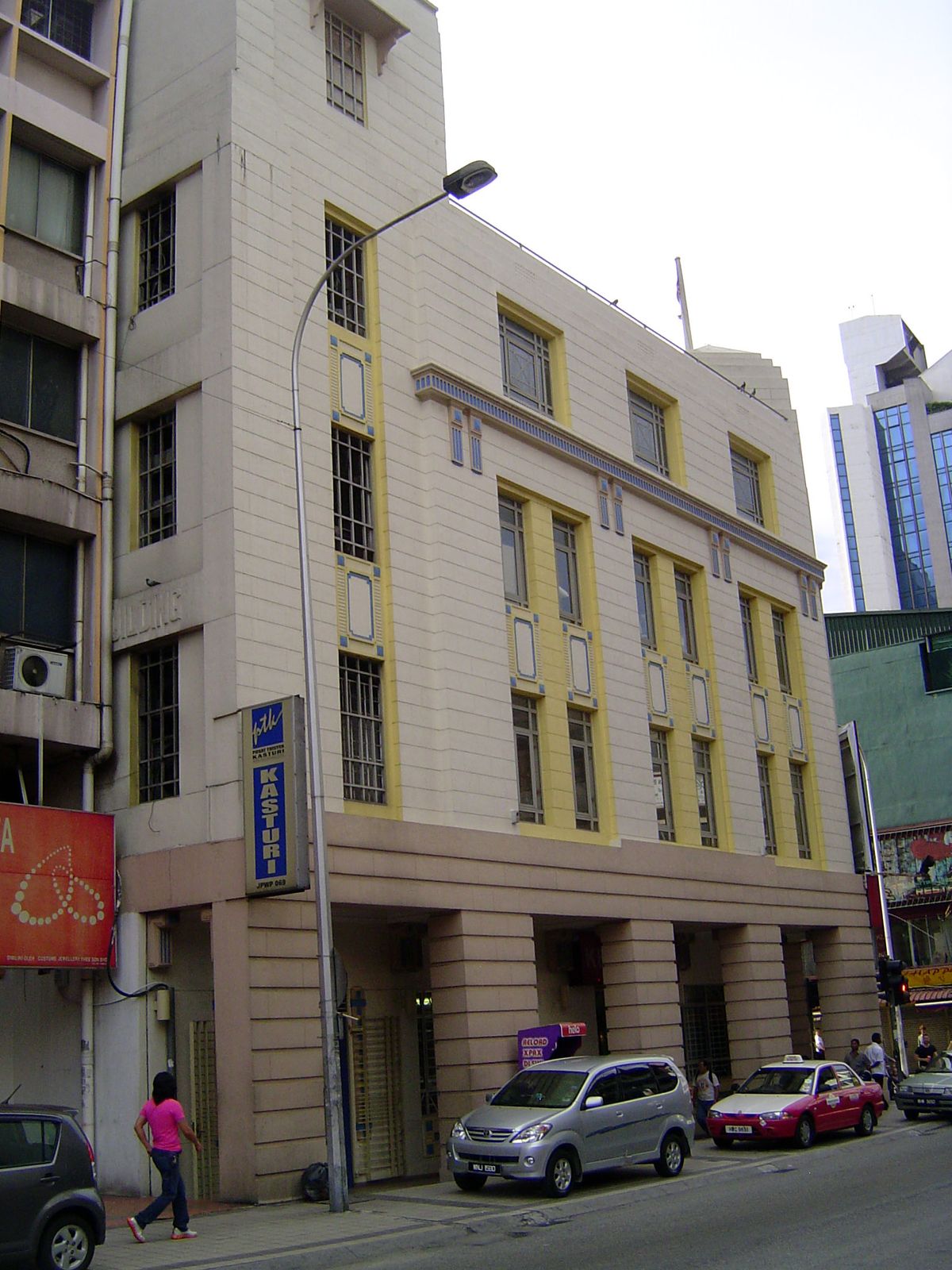 The Lee Rubber Building, named for Lee Kong Chian, "the rubber and pineapple king," who helped found the OCBC in 1933 and was its chairman f