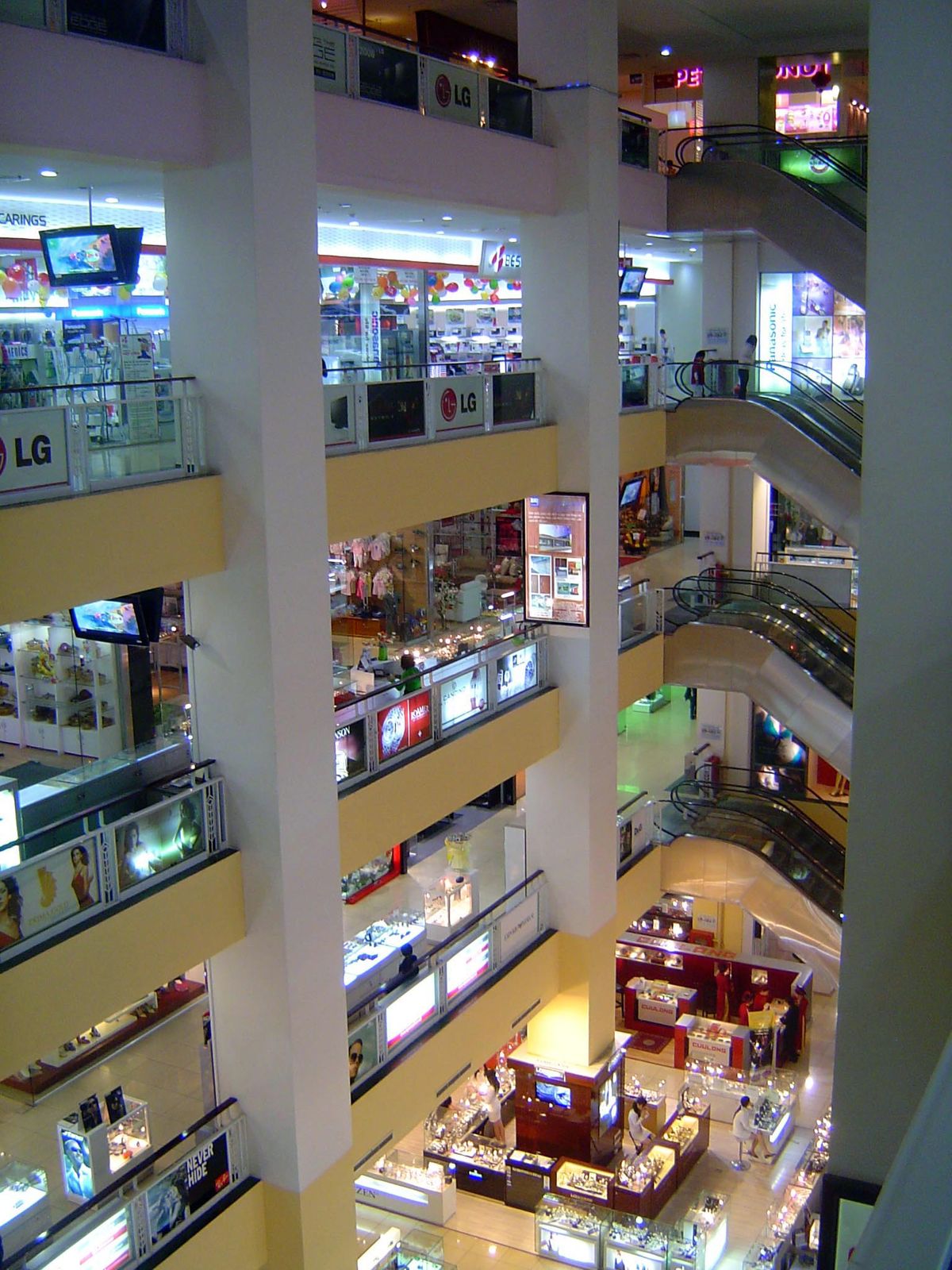 Inside the same building.