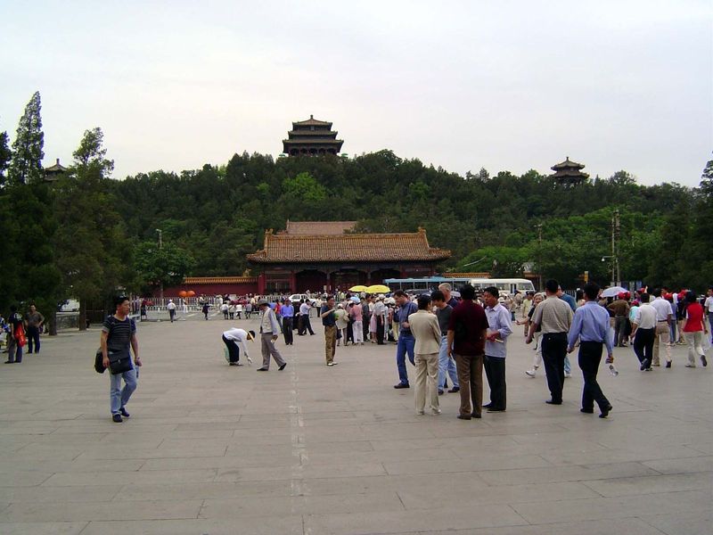 Here's the answer, or at least part of it: Prospect Hill Jingshan. That's the Qing name, introduced after Chongzhen, the last Ming emperor, 