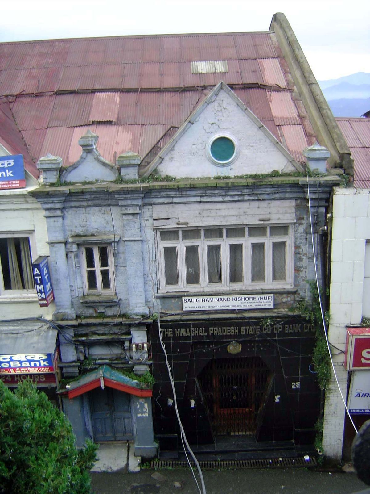 A smaller bank.