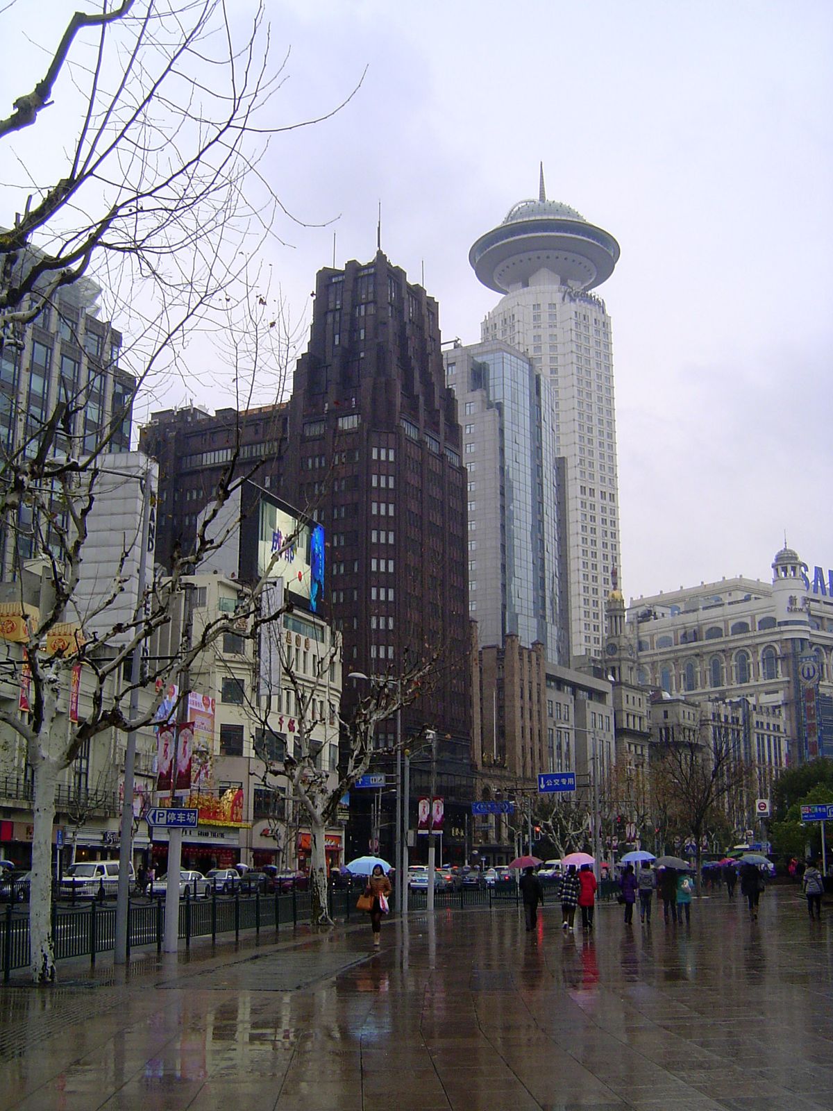 The Grand Theater and, behind it, the forbiddingly gloomy Park Hotel. If you thought the Radisson hotel chain was Canadian, you're obviously