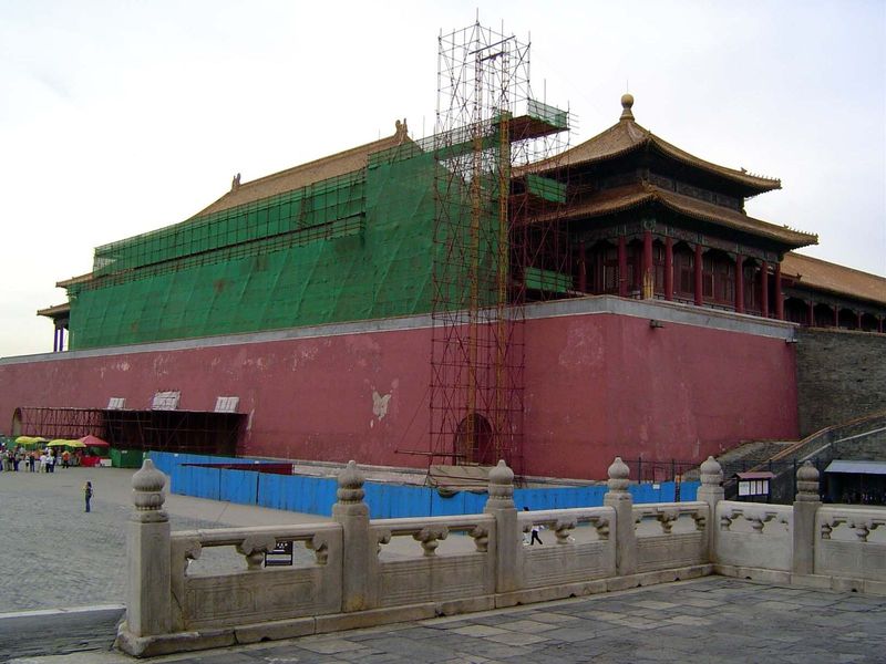 The Meridian Gate, seen from the Court of the Golden River, inside the Forbidden City.

The gate has five entrances, of which the flanking t