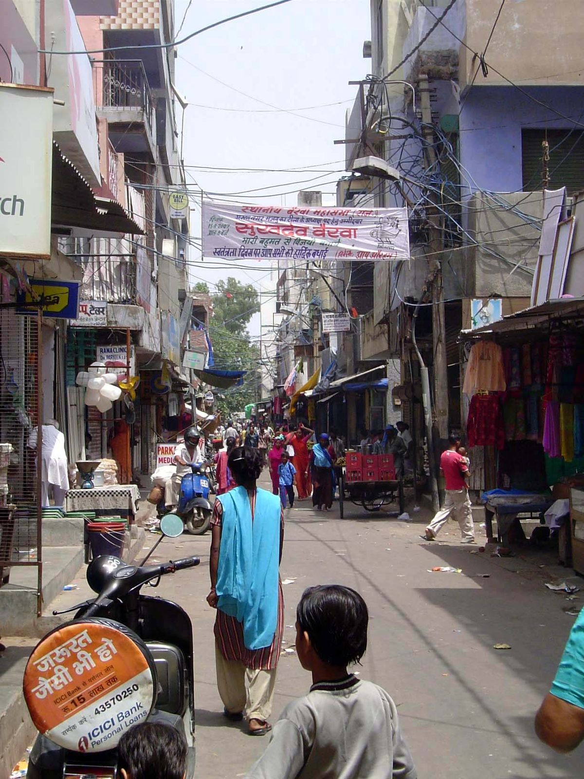 Well, we're going to walk over to the Tibetan colony. There's a little transition zone here.