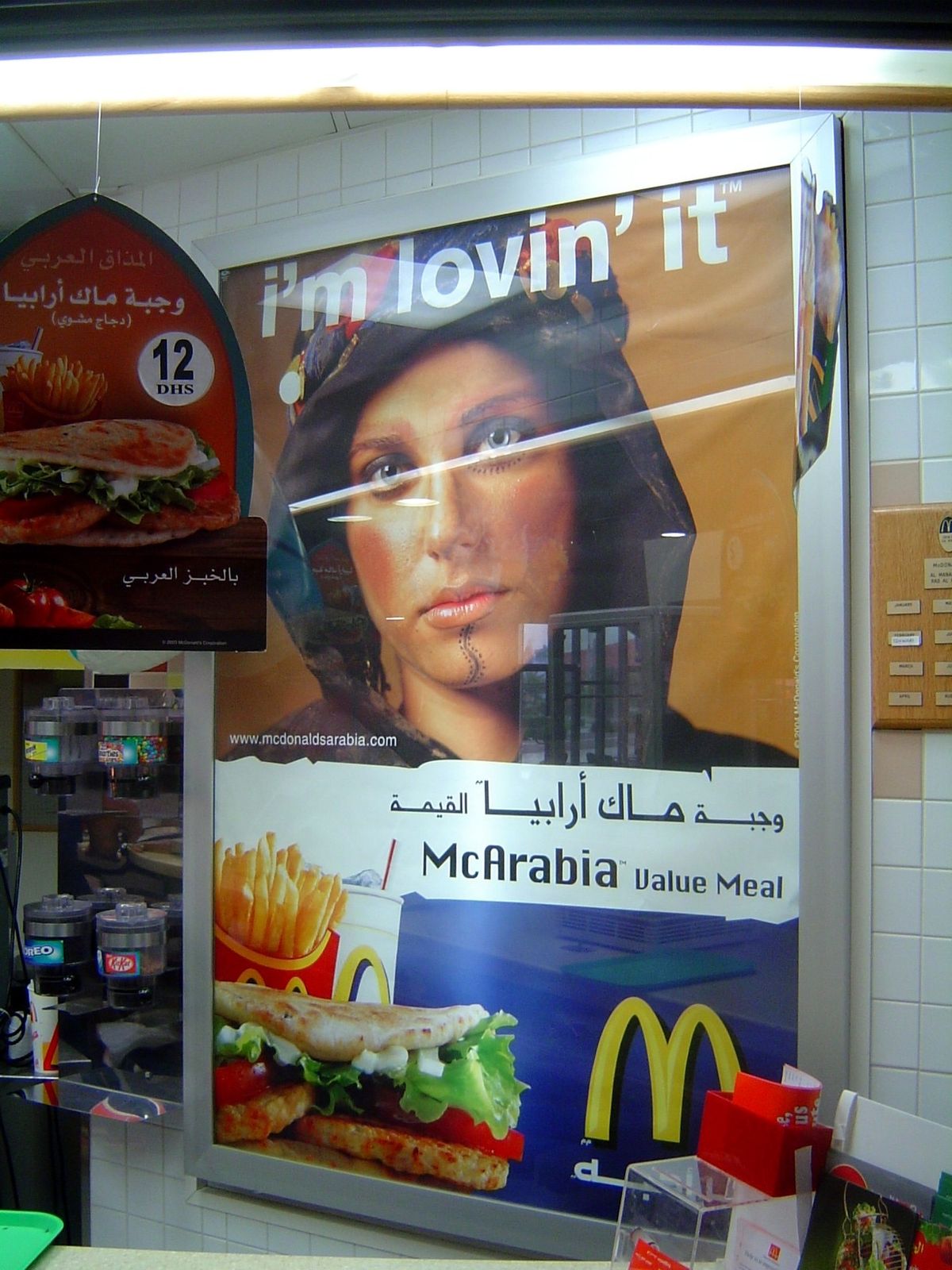 What's the underlying attitude that equates feminine happiness with looking abused? Somebody in an ad agency knows!
