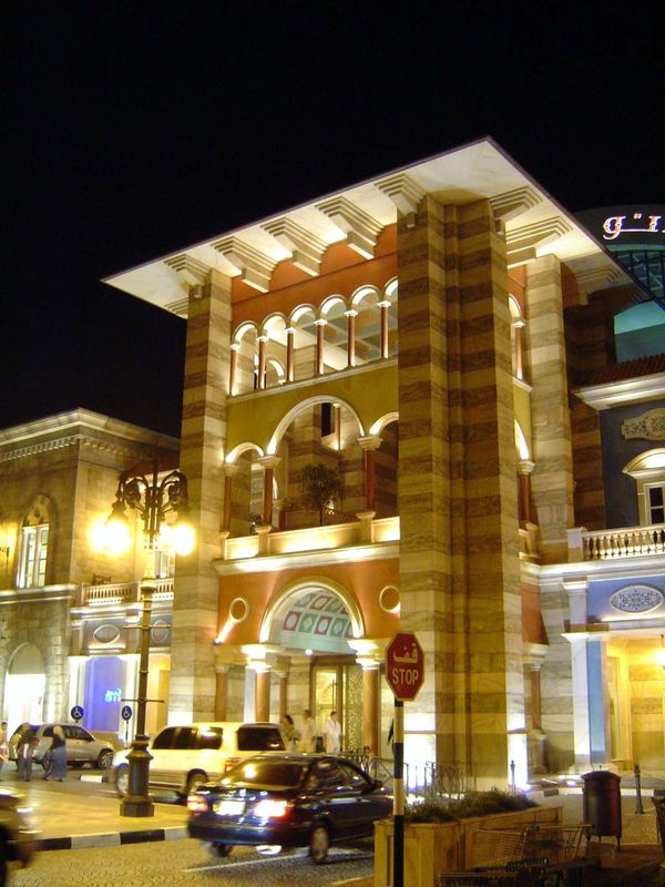 You've figured it out? Of course: it's the Mercato, designed by a bona fide Italian Daniele Morelli. It's in Jumeirah, described by Lorimer 
