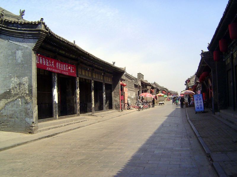 Looking east along the same street.