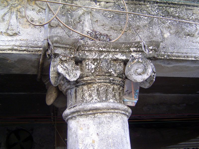 Shall we call it Crushed Ionic?