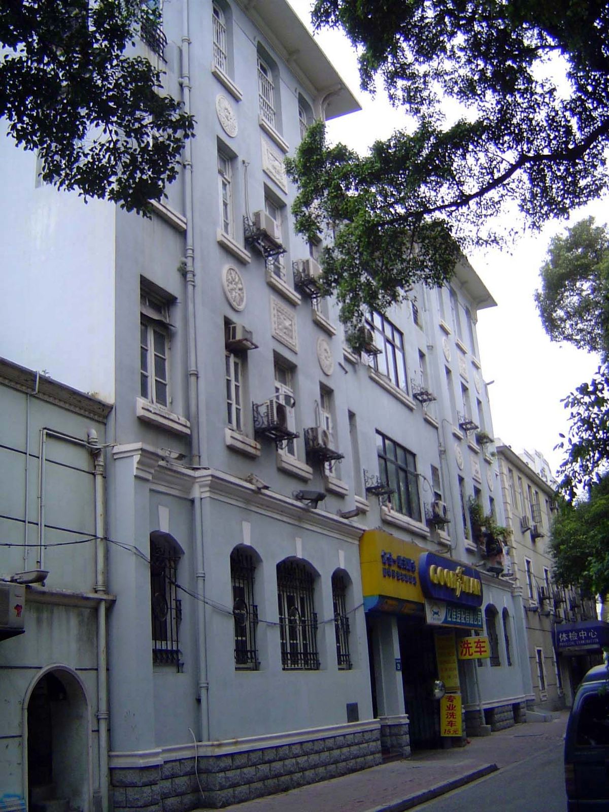 The old Hongkong Dairy Farm Ice and Cold Storage Company.