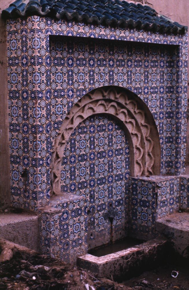 Tiled fountain