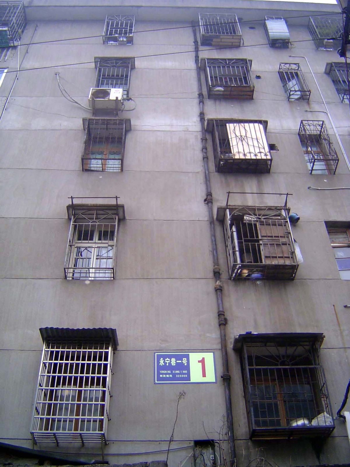 Birds in cages?