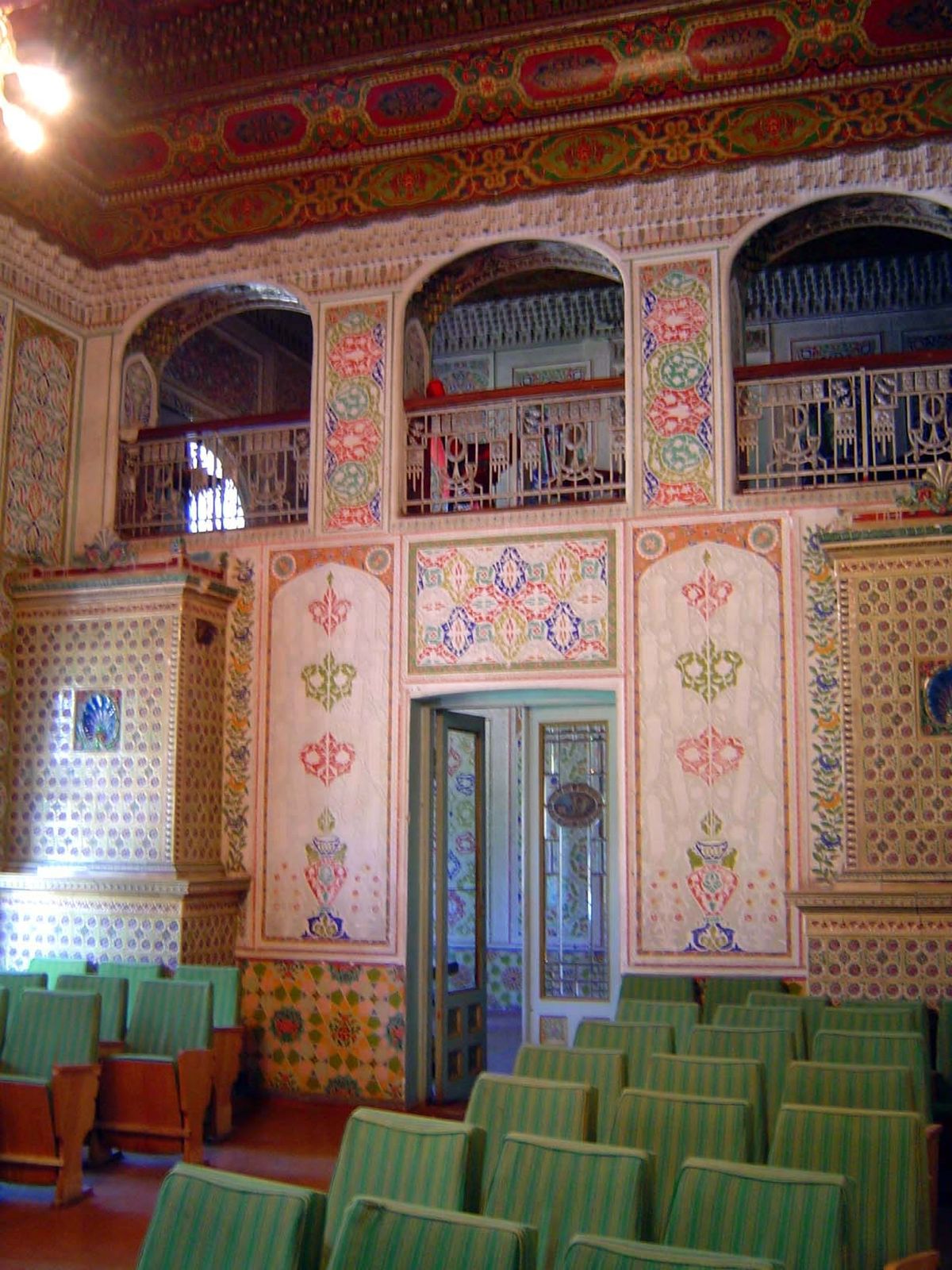 One room has been converted into an auditorium.