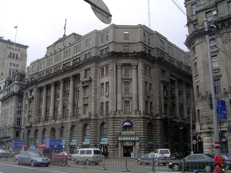 The Shanghai Foreign Trade Building, built in 1920 for one of the most famous British companies operating in China. Founded in 1832 by two S